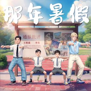 麻豆91成人免费短视频在线下载观看
