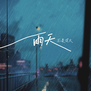 麻豆91成人免费短视频在线下载观看
