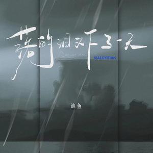 麻豆91成人免费短视频在线下载观看
